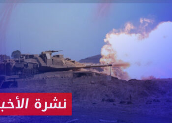 نشرة أخبار المساء 12 11 2023 وفيها: وسط تحذيرات من تمدد الحرب.. تصاعد الغارات الإسرائيلية على مواقع لقوات الأسد