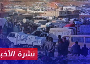 نشرة أخبار المساء 13 11 2023 وفيها: استمرار الانتهاكات الموثقة بحق المواطنين السوريين داخل سوريا وفي بلاد اللجوء