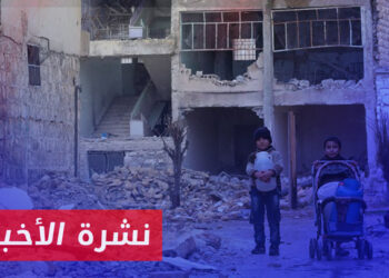 نشرة أخبار المساء 14 11 2023 وفيها: تزايد الاحتياجات الإنسانية شمال سوريا مع استمرار القصف واقتراب الشتاء