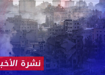 نشرة أخبار المساء 18 11 2023 وفيها: إسرائيل تواصل مجازرها في غزة.. وتمنع الماء والكهرباء والوقود والاتصالات وأسباب الحياة