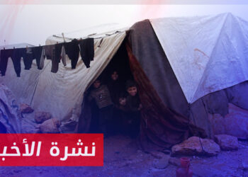 نشرة أخبار المساء 19 11 2023 وفيها: تضرر 58 مخيماً للنازحين بسبب السيول شمالي سوريا