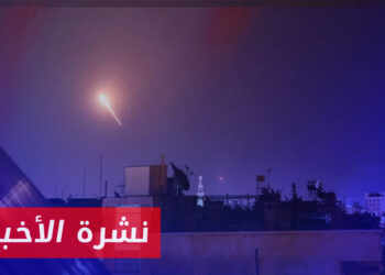 نشرة أخبار المساء 22 11 2023 وفيها: غارات إسرائيلية تستهدف موقعاً لحزب الله في السيدة زينب بدمشق