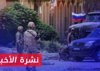 نشرة أخبار المساء 25 11 2023 وفيها: مركز جسور للدراسات يقول إن روسيا وإيران تستخدمان الجنوب السوري في ابتزاز دول المنطقة