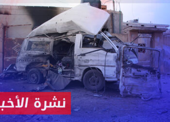 نشرة أخبار المساء 07 11 2023 وفيها: ضحايا مدنيون بقصف لقوات الأسد على ريف إدلب