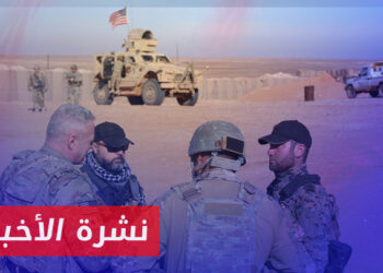 نشرة أخبار المساء 08 11 2023 وفيها: هجمات ضد قاعدتين أمريكيتين في سوريا.. واشنطن تهدد وطهران تنفي علاقتها