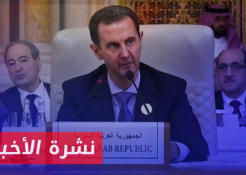 نشرة أخبار المنتصف 12 11 2023 وفيها: بعد 13 عاما من الحرب على السوريين.. الأسد يحاضر بالزعماء العرب عن غزة والقضية الفلسطينية