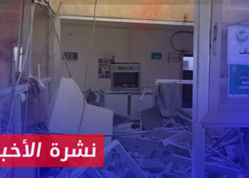 نشرة أخبار المنتصف 14 11 2023 وفيها: تزييف الحقائق.. قاسم مشترك بين الأسد وإسرائيل لضرب المشافي والبنى التحتية