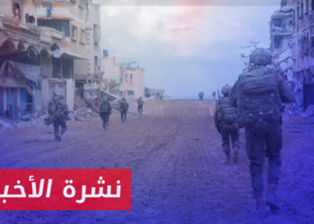 نشرة أخبار المنتصف 22 11 2023 وفيها: هدنة إنسانية لأربعة أيام.. غزة تتنفس بعد 45 يوم من الحرب
