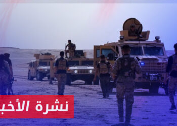 نشرة أخبار المنتصف 29 11 2023 وفيها: سياسيون وناشطون أكراد ينتقدون سياسات حزب الاتحاد الديمقراطي شرق سوريا