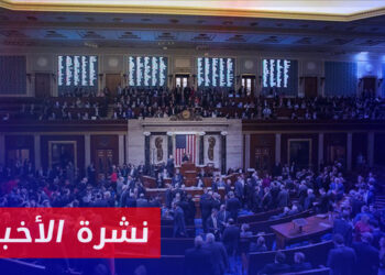 نشرة أخبار المنتصف 08 11 2023 وفيها: النواب الأمريكي يجيز قانون كبتاغون 2 لفرض عقوبات على منظومة الأسد