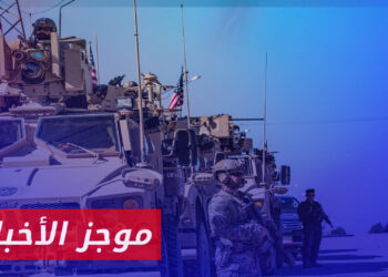 موجز أخبار العاشرة 16 11 2023 وفيه: استهداف قاعدة حقل العمر النفطي شرقي سوريا بقصف صاروخي منتصف الليل