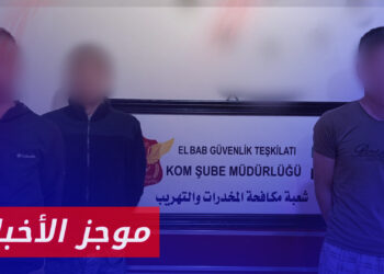 موجز أخبار الثانية 02 11 2023 وفيه: مديرية الأمن في مدينة الباب شرقي حلب تقبض على 3 أشخاص يعملون بترويج المخدرات