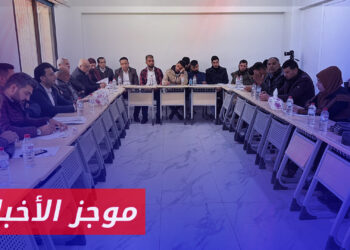 موجز أخبار الثانية 26 11 2023 وفيه: بمشاركة حلب اليوم.. الجلسة الختامية لمشروع تمكين المجتمع للاستجابة للكوارث بمدينة عفرين