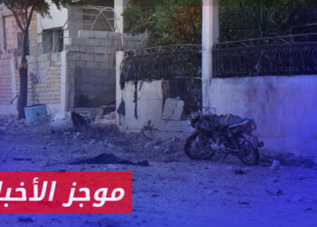 موجز أخبار الخامسة 07 11 2023