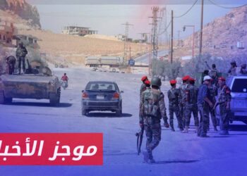 موجز أخبار الخامسة 14 10 2023