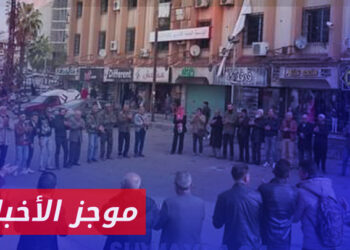 موجز أخبار الخامسة 22 11 2023