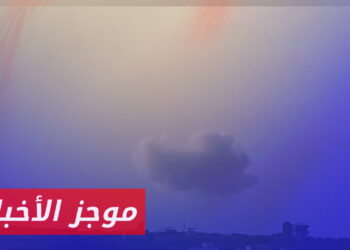 موجز أخبار السابعة 11 11 2023
