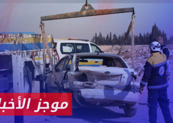 موجز أخبار السابعة 13 11 2023