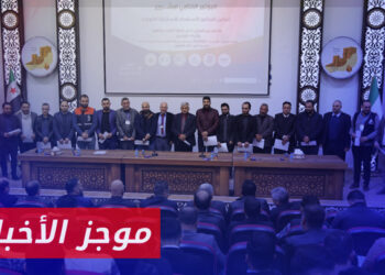 موجز أخبار السابعة 29 11 2023