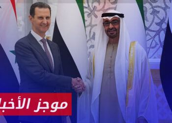 موجز أخبار السابعة 30 11 2023