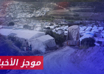 موجز أخبار السادسة 03 11 2023