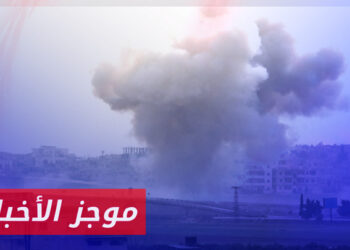 موجز أخبار السادسة 24 11 2023