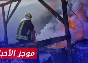 موجز أخبار السادسة 29 11 2023