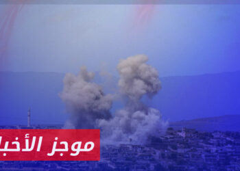 موجز أخبار السادسة 21 11 2023