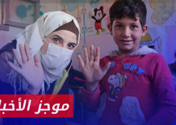 موجز أخبار السادسة  20 11 2023