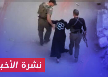 نشرة أخبار المساء 24 11 2023 وفيها: مقتل قرابة 30 ألف امرأة منذ 2011 معظمهنّ على يد أجهزة أمن الأسد