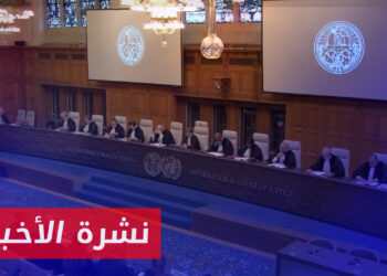 نشرة أخبار المنتصف 17 11 2023 وفيها: محكمة العدل الدولية تأمر سلطة الأسد بوقف التعذيب في سجونها