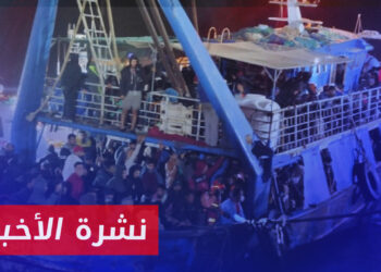 نشرة أخبار المنتصف 24 11 2023 وفيها: اتهامات بارتكاب انتهاكات.. وقرارات مشددة ضد اللاجئين السوريين في أوروبا