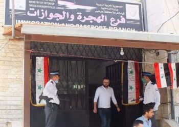 خاص | شهادات صادمة من دمشق تكشف عن حالات سرقة في دائرة الهجرة والجوازات