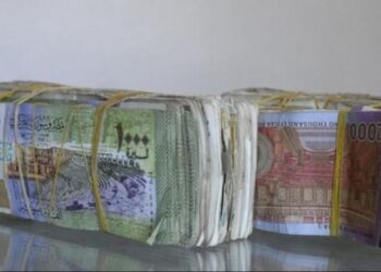 تراجع طفيف لليرة السورية أمام الدولار وباقي العملات مع هبوط الذهب