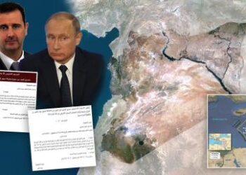 صورة تعبيرية