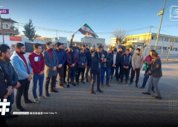 وقفة احتجاجية أمام مركز شرطة مدينة #الراعي شمال #حلب