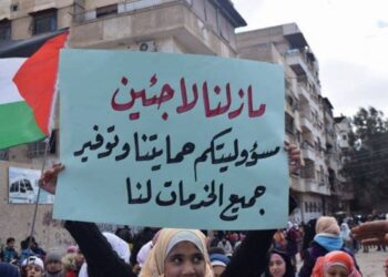 فلسطينيي سوريا