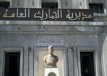 بنسب ضخمة.. سلطة اﻷسد ترفع الضرائب والغرامات الجمركية إلى أرقام غير مسبوقة