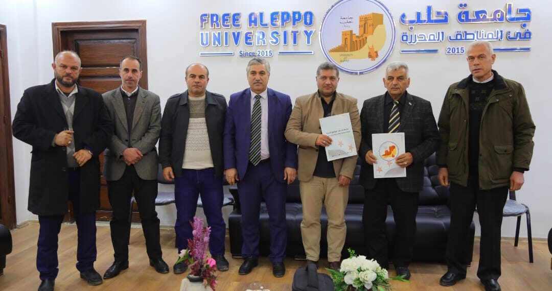 من توقيع مذكرة التفاهم بين حلب اليوم وجامعة حلب الحرة