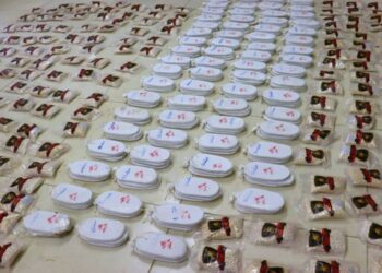 مخدرات مصادرة