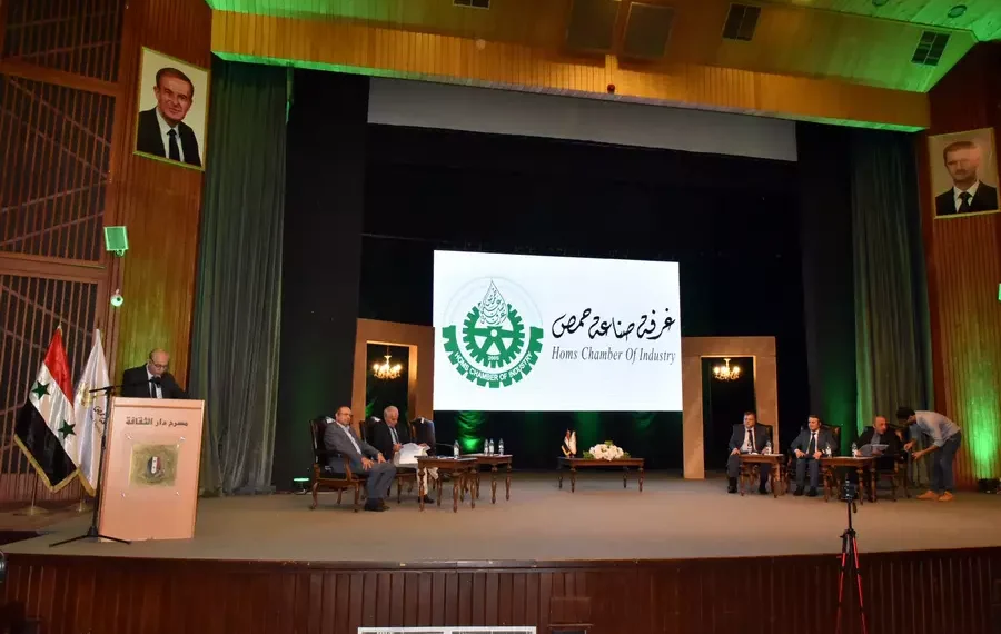 غرفة صناعة حمص: الوضع وصل إلى القاع !