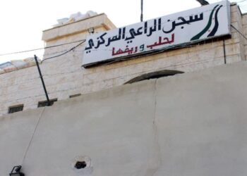 خاص| بينهم عربيان.. عناصر من تنظيم الدولة يفرّون من سجن شمال حلب