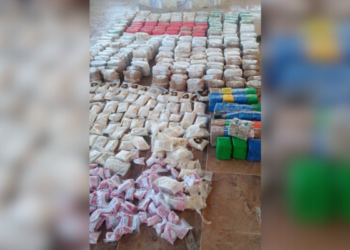 لليوم الثاني على التوالي.. محاولة ﻹدخال كميات ضخمة من المخدرات للأردن عبر استغلال الظروف الجوية