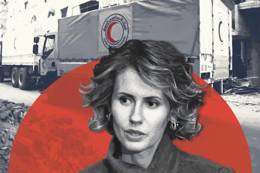 أسماء الأسد