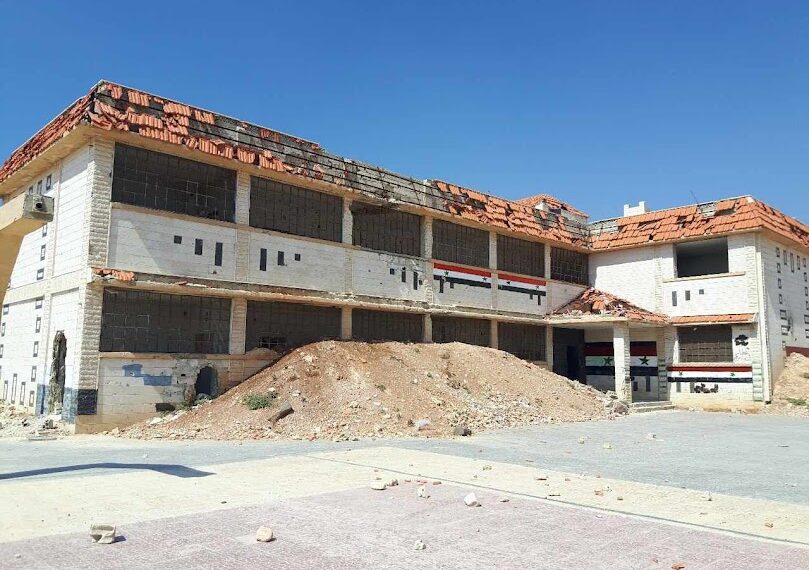 مدرسة في حمص