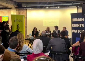 المؤتمر الصحفي المشترك لمنظمة العفو الدولية ومنظمة هيومن رايتس ووتش