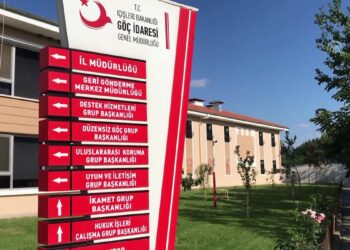 ما حقيقة منع السوريين في تركيا من السفر لبلد ثالث؟