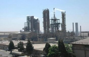 معمل أسمدة حمص