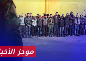 موجز أخبار الواحدة 02 12 2023