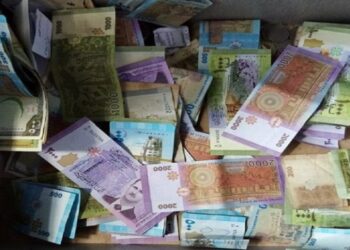 تراجع طفيف لليرة السورية أمام الدولار وباقي العملات مع هبوط الذهب